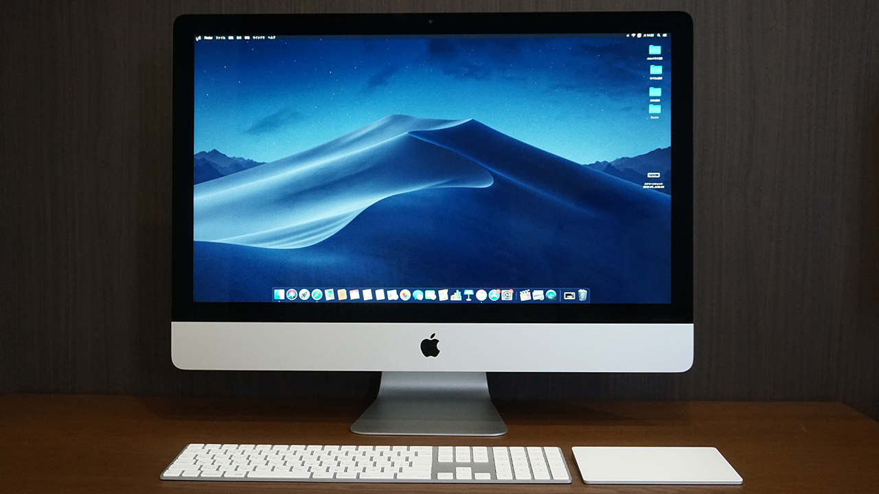 ジャンク】iMac 21.5インチ 2017 デスクトップPC 1TB+aethiopien
