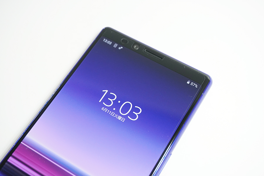 解決済み Xperia 1 J9110で一部テザリングが出来ない件はandroid Pieが原因 モバイルドットコム