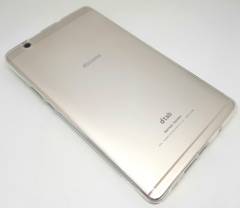 docomo dtab Compact d-01J / Huawei MediaPad M3」にオススメ保護フィルムとケースについて、買って後悔したくない！  - モバイルドットコム