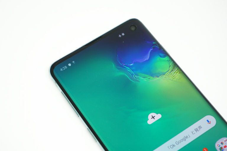 galaxy s10 5g antutu