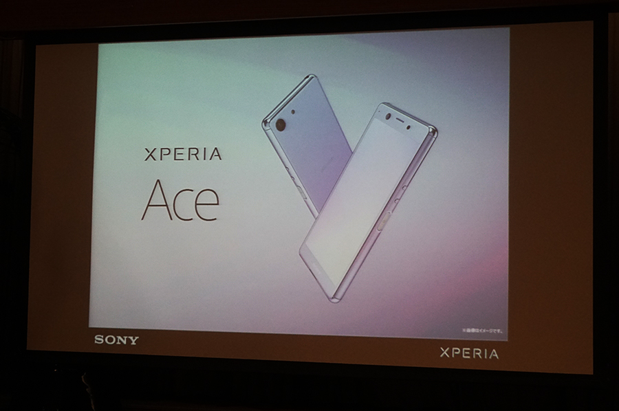 即日発送【新品・未使用】Xperia Ace iii A203SO ブラック Yahoo