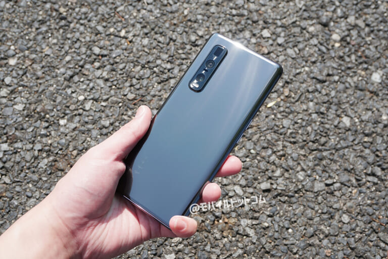 au版 OPPO Find X2 Pro SImフリー オレンジ 微傷アリ - スマートフォン ...