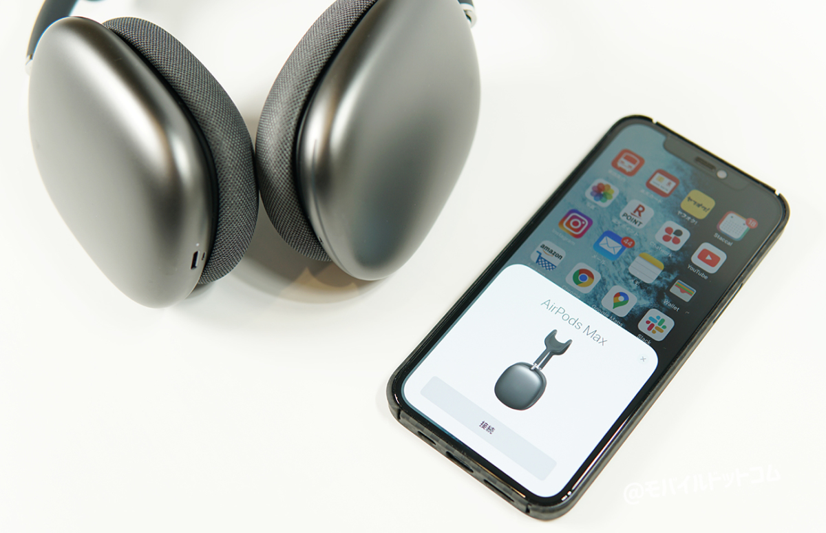 AirPods Max 翌日発送可 新品販売品 - www.woodpreneurlife.com