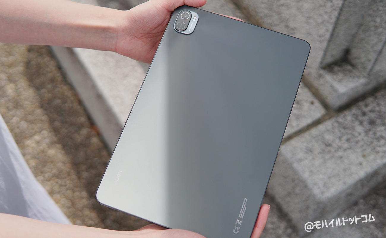 【美品】Xiaomi Pad 5 6GB + 256GB コズミックグレーAndroid